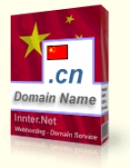 Domains .CN 