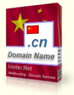 Domains .CN